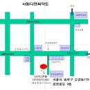 시원디엔씨 Daum카페