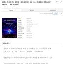 챕터원