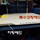 광명프린팅 이미지