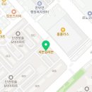 웰댄스앤요가