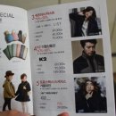 프로스펙스NC백화점
