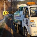 김영훈농장 이미지