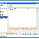 FOLDER(폴더PC) 이미지