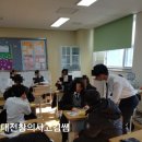 아산테크노중학교 이미지