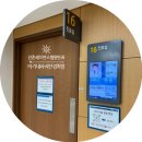 세브란스안경 이미지