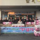 경북장애인자립생활센터 이미지