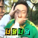 나인벨 | 고척아이파크몰 나인벨 뷰티앤네일 속눈썹펌 개 망한 후기,, (원장 : 제가 보기엔 안 망했는데요?)