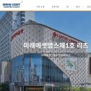 맵스