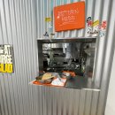 몬스터샐러드 | 강남역 3번출구 혼밥맛집 샐러드몬스터 솔직후기