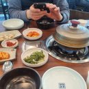 원주추옥 이미지