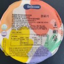 (주)베베쿡 - 강남구 | (주)베베쿡