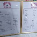 리본뷰띠끄&네일