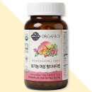 라이프가든