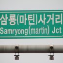 천안대로 Daum카페
