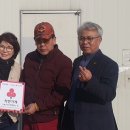 착한영농 이미지