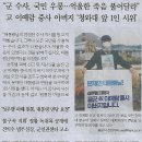 휴대폰나라 이미지