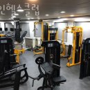 하이타운약국 이미지