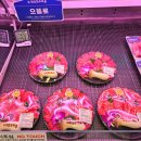 평창한우마을 본점식당 | 평창한우마을 면온점 정육식당! 휘닉스파크 근처 한우맛집 후기