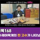 이바구 이미지