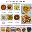 호두마루의 간식공장 이미지