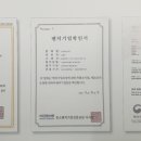 오토김