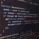 컴퓨터와 소통하는 코딩 이미지