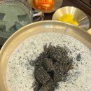 보승개발 | 쑥떡 콩국수로 유명한 '메르밀진미집' / 월간 메르밀 7월호 흑임자 콩국수 후기 / 평일 품절 웨이팅