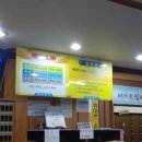 월곶해수피아 이미지