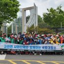 고전면 이미지