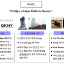 PM E＆C Daum카페