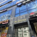 송도 엔더몰로지 슬림관리 3회차 후기, 웨딩관리로도 추천