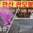 보천2리 이미지