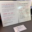 깡노래연습장 네이버블로그