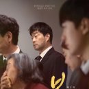 봄날처럼 이미지