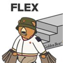 골프사랑연습장 이미지