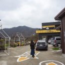 청신농장 이미지