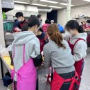 (주)해피마인드 | 원각사 무료급식소 봉사 후기 (해피기버 서포터즈 해피니스 2기 이장선)