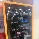 우정GDR플러스아카데미 | 목동에서 골프 시작! GDR플러스 아카데미에서 첫 한 달 후기✨