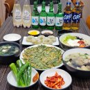 부림해물칼국수 이미지