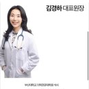 하늘별소아청소년과의원 이미지