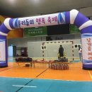 바른청년핸드폰 이미지