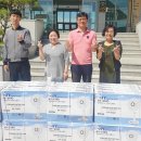 진도종합건재마트 이미지