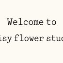 산호대로-12 이미지