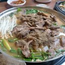 흑염소전문점 - 용인시 처인구 | 흑염소전문점