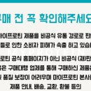 마이디펜스 네이버블로그