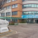 인천공항중학교 이미지