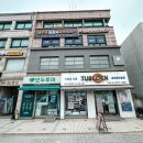 매직우드 - 강동구 구천면로 269-1 | 석촌역 남자볼륨매직 잘하는 곳 후기 우드프라이빗