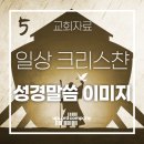 일상커피컴패니