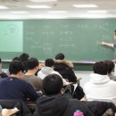 메가스터디 이미지