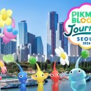 (주)타이토 코리아 이미지